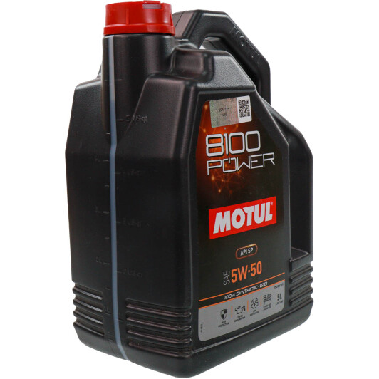 Масло Motul 8100 Power 5W-50 5 л на Mitsubishi Pajero