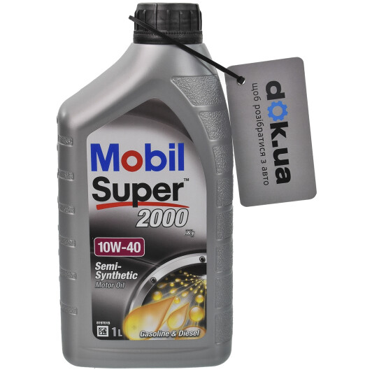 Масло Mobil Super 2000 X1 10W-40 1 л на Porsche Cayenne