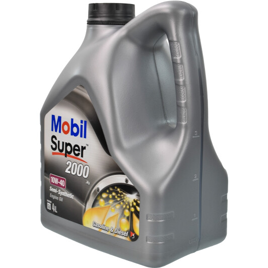 Масло Mobil Super 2000 X1 10W-40 4 л на Porsche Cayenne