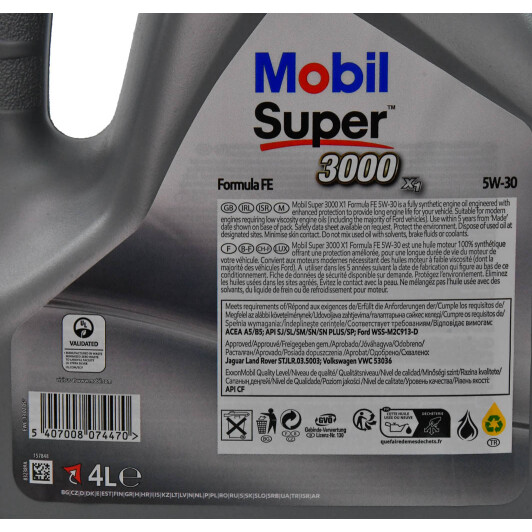 Масло Mobil Super 3000 X1 Formula FE 5W-30 4 л на Porsche Cayenne
