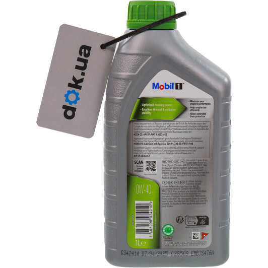 Масло Mobil 1 ESP X4 0W-40 1 л на Porsche Cayenne