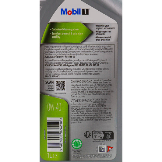 Масло Mobil 1 ESP X4 0W-40 1 л на Porsche Cayenne