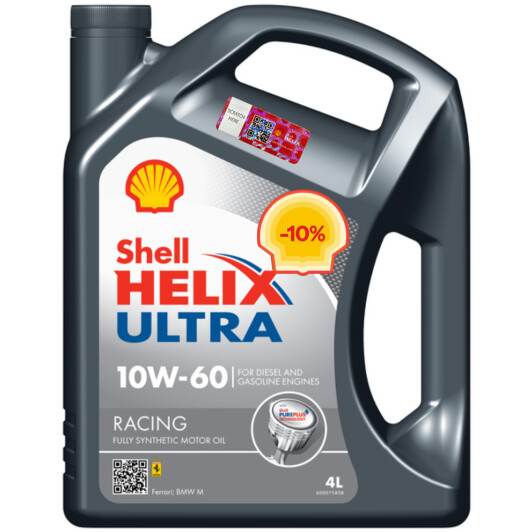 Масло Shell Helix Ultra Racing 10W-60 4 л на Porsche Cayenne