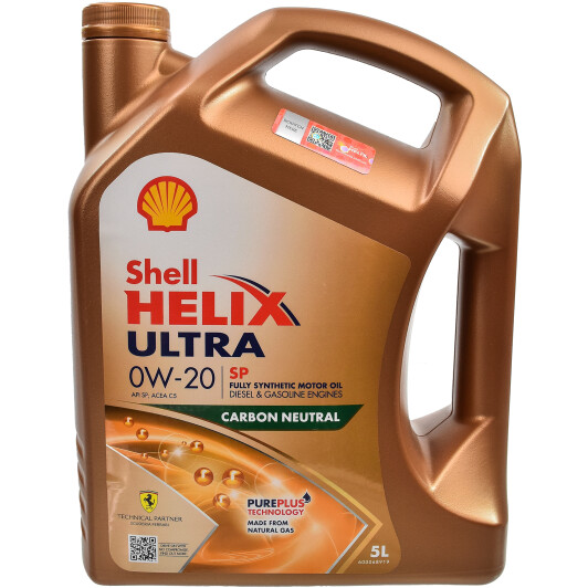 Масло Shell Helix Ultra SP 0W-20 5 л на Mitsubishi Pajero