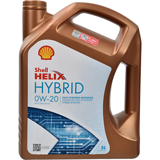 Масло Shell Helix Ultra Hybrid 0W-20 5 л на Porsche Cayenne