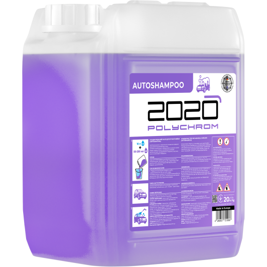 Концентрат автошампуня Polychrom 2020 Auto Shampoo 20 л