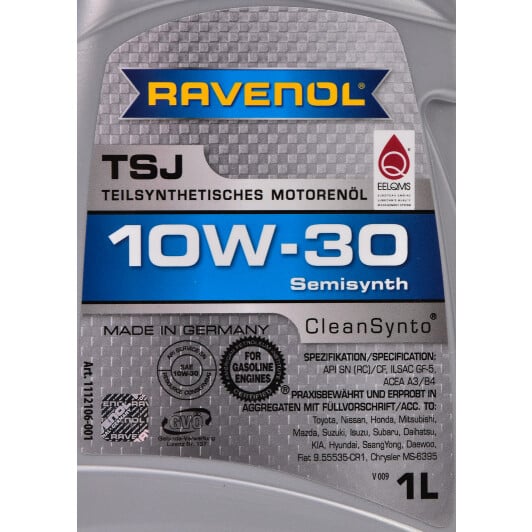 Моторное масло Ravenol TSJ 10W-30 1 л на Citroen DS5