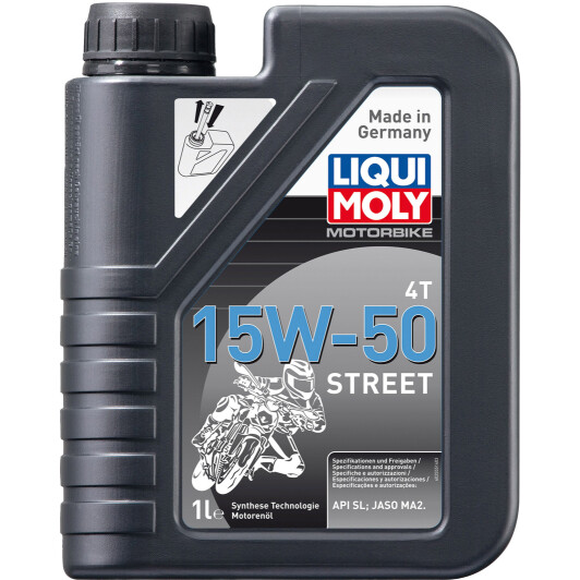 Liqui Moly Motorbike 4T Street 15W-50 моторна олива 4T