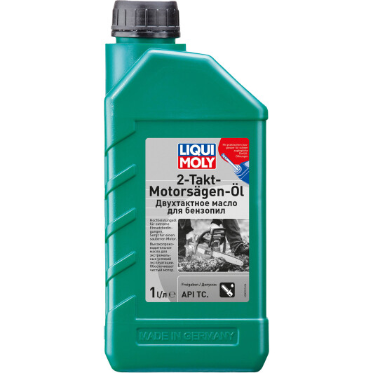 Liqui Moly 2-Takt-Motorsagen-Oil, 1 л (8035) моторна олива 2T 1 л