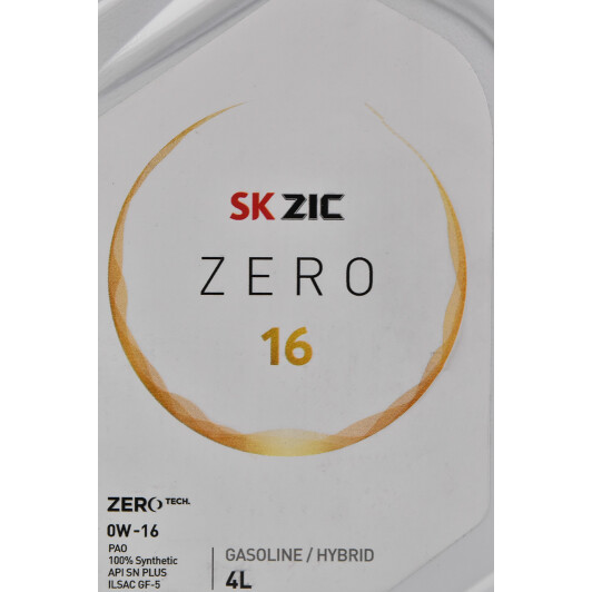 Моторное масло ZIC ZERO 16 0W-16 4 л на Chevrolet Suburban