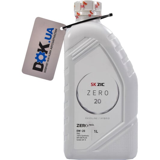Моторное масло ZIC ZERO 20 0W-20 1 л на Nissan Primera