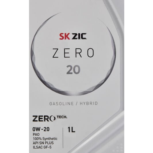 Моторное масло ZIC ZERO 20 0W-20 1 л на Honda Jazz