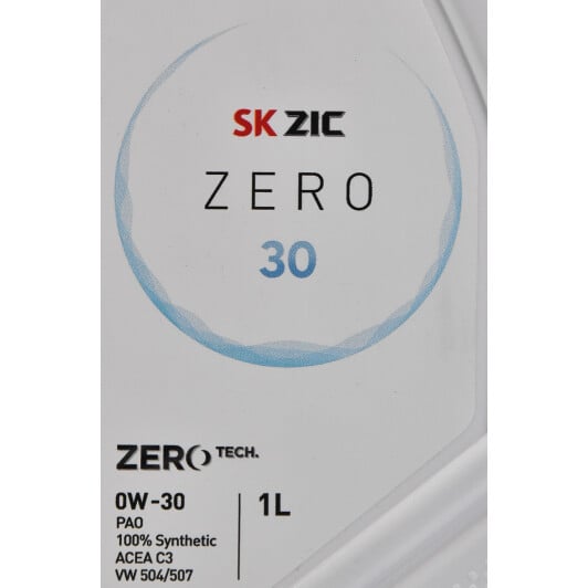 Моторное масло ZIC ZERO 30 0W-30 1 л на Lexus RX