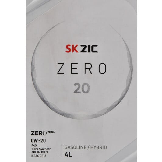 Моторное масло ZIC ZERO 20 0W-20 4 л на Ford Orion