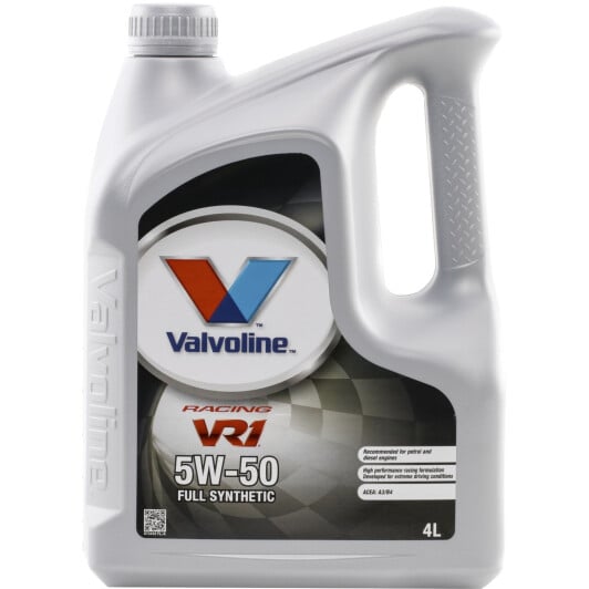 Моторна олива Valvoline VR1 Racing 5W-50 4 л на Honda CR-Z