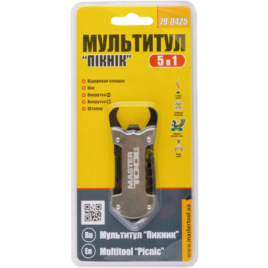 Брелок-мультитул MasterTool 79-0425