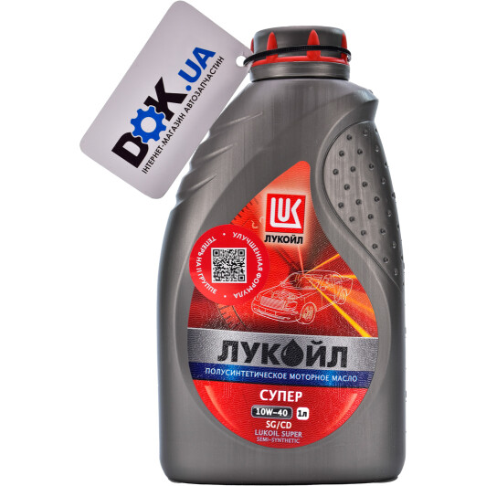 Моторное масло Lukoil Супер 10W-40 1 л на Seat Altea