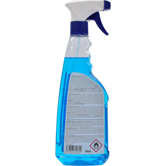 XT Windscreen De-Icer розморожувач скла