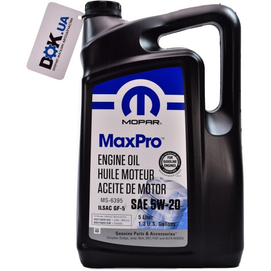 Моторное масло Mopar MaxPro 5W-20 5 л на Daewoo Nexia