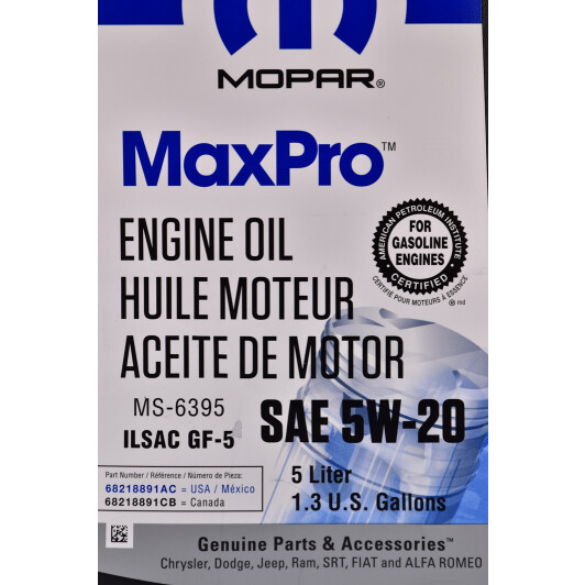 Моторное масло Mopar MaxPro 5W-20 5 л на Chrysler Sebring
