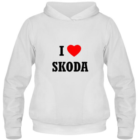 Кенгурушка чоловіча утеплена Globuspioner I Love Skoda спереду білий