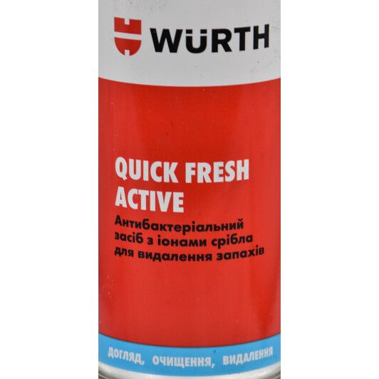 Würth Quick Fresh Active спрей очисник кондиціонера