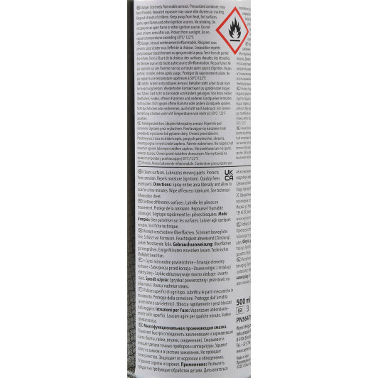 Жидкий ключ Wynn`s Super Rust Penetrant