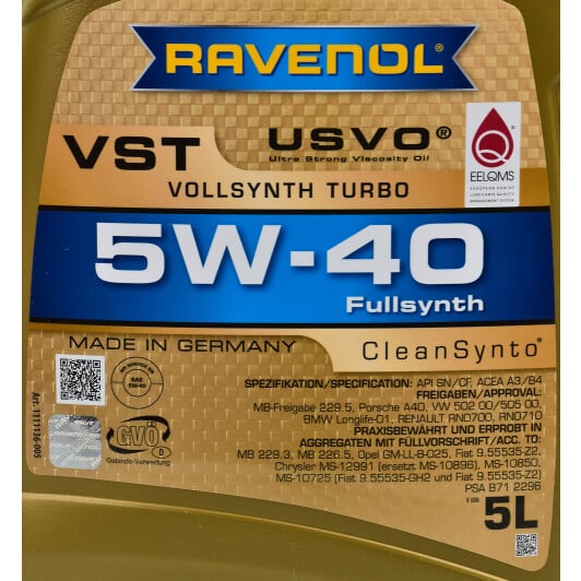 Моторна олива Ravenol VST 5W-40 5 л на Dodge Charger