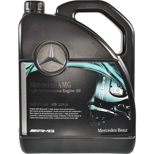 Моторна олива Mercedes-Benz MB 229.5 AMG 0W-40 5 л на Volkswagen Beetle