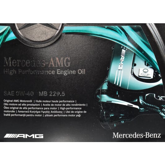 Моторна олива Mercedes-Benz MB 229.5 AMG 0W-40 5 л на Hyundai H350