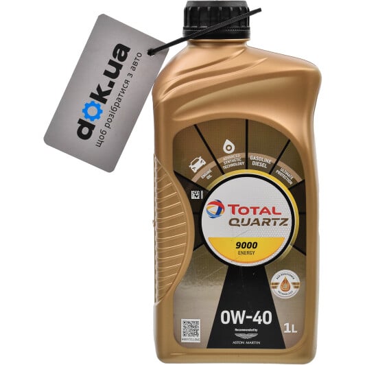 Моторное масло Total Quartz 9000 Energy 0W-40 1 л на Toyota Previa