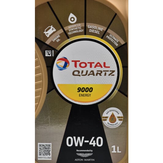 Моторна олива Total Quartz 9000 Energy 0W-40 1 л на Lada 2112