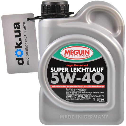 Моторна олива Meguin Super Leichtlauf 5W-40 1 л на Mercedes CLK-Class