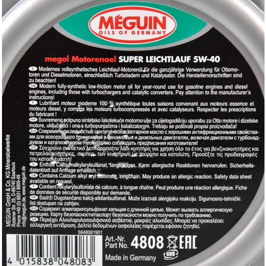 Моторное масло Meguin Super Leichtlauf 5W-40 1 л на Fiat Idea