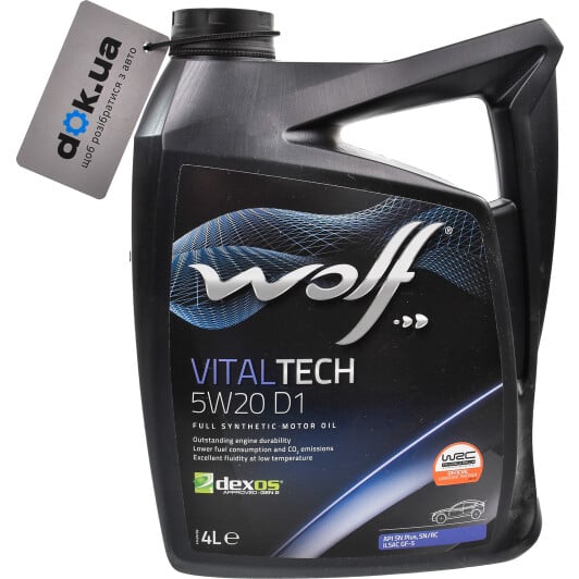 Моторное масло Wolf Vitaltech D1 5W-20 4 л на Volkswagen CC