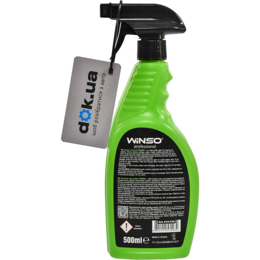 Очисник Winso Insect Remover 810520 500 мл