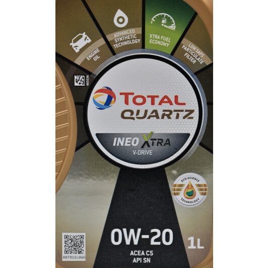 Моторное масло Total Quartz Ineo Xtra V-Drive 0W-20 1 л на Fiat Tempra