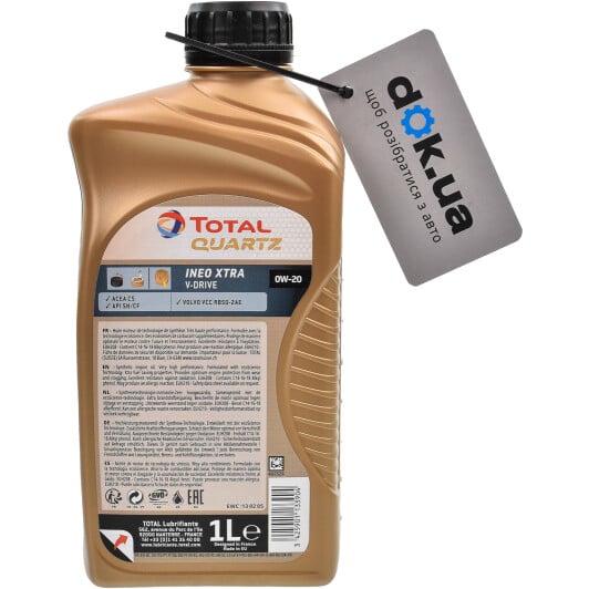 Моторна олива Total Quartz Ineo Xtra V-Drive 0W-20 1 л на Toyota Aristo