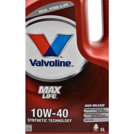 Моторна олива Valvoline MaxLife 10W-40 5 л на Dodge Charger