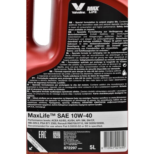Моторное масло Valvoline MaxLife 10W-40 5 л на Chevrolet Astra