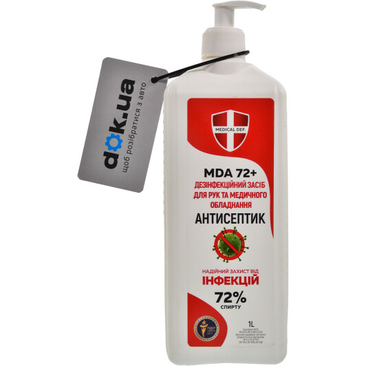 Антисептик Zollex MDA 72+ MD1000 1000 мл