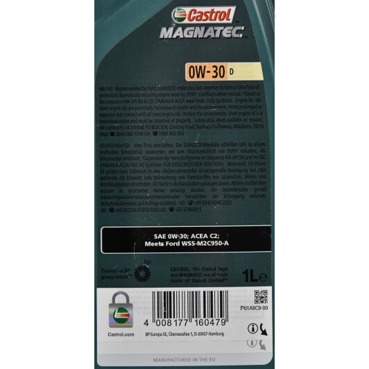 Моторное масло Castrol Professional Magnatec D 0W-30 1 л на Ford Mustang