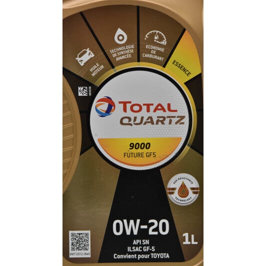Моторное масло Total Quartz 9000 Future GF5 0W-20 на Daewoo Lacetti