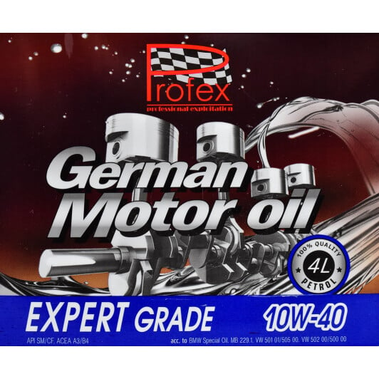 Моторное масло Profex Expert Grade 10W-40 4 л на Mazda Premacy