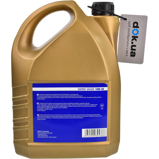 Моторное масло Profex Expert Grade 10W-40 4 л на SAAB 900