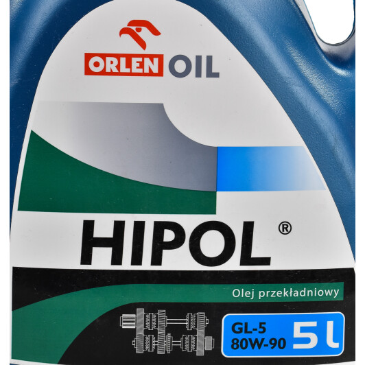 Orlen HIPOL GL-4 80W-90 (5 л) трансмиссионное масло 5 л