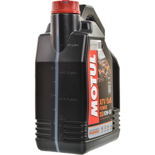 4T Motul ATV-SxS Power 10W-50, 4 л (853641) моторна олива 4T 4 л