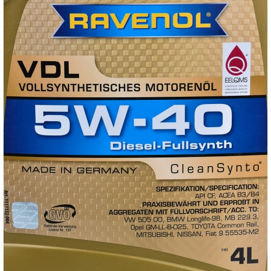 Моторное масло Ravenol VDL 5W-40 4 л на BMW 1 Series