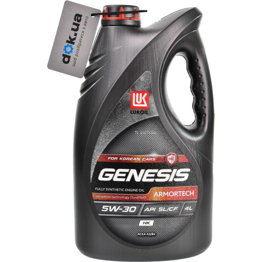 Моторное масло Lukoil Genesis Armortech HK 5W-30 4 л на Opel Sintra