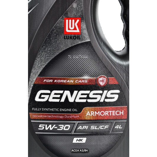 Моторное масло Lukoil Genesis Armortech HK 5W-30 4 л на Opel Sintra